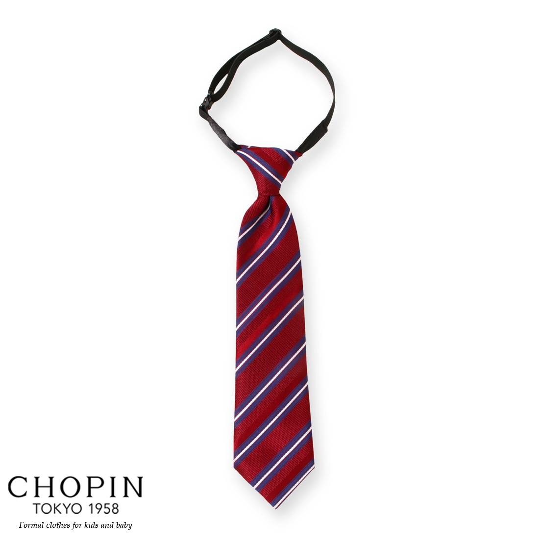 【廃版アウトレットセール68%OFF】2ボタンクレリックシャツスーツセット 110 130cm(8201-5402)