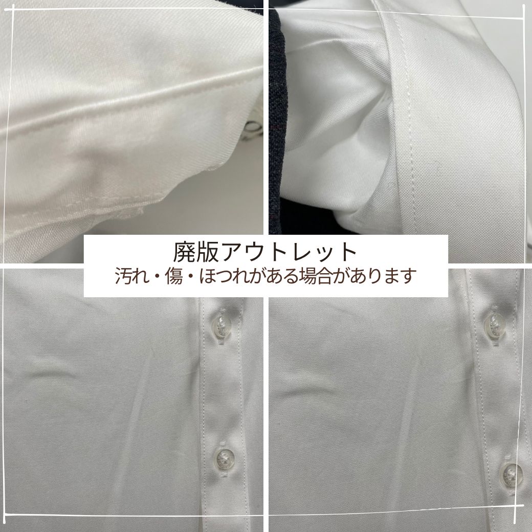 【廃版アウトレットセール68%OFF】2ボタンクレリックシャツスーツセット 110 130cm(8201-5402)