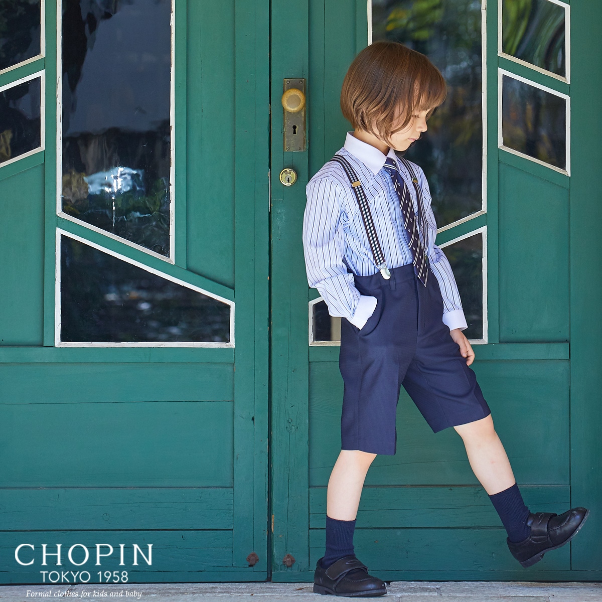 【廃版アウトレットセール68%OFF】2ボタンクレリックシャツスーツセット 110 130cm(8201-5402)