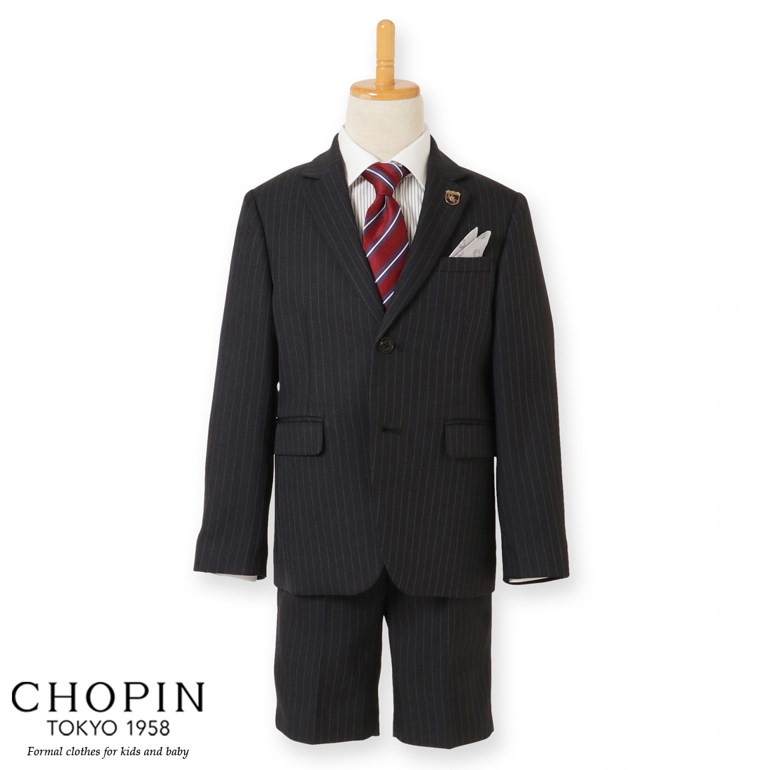 【廃版アウトレットセール68%OFF】2ボタンクレリックシャツスーツセット 110 130cm(8201-5402)