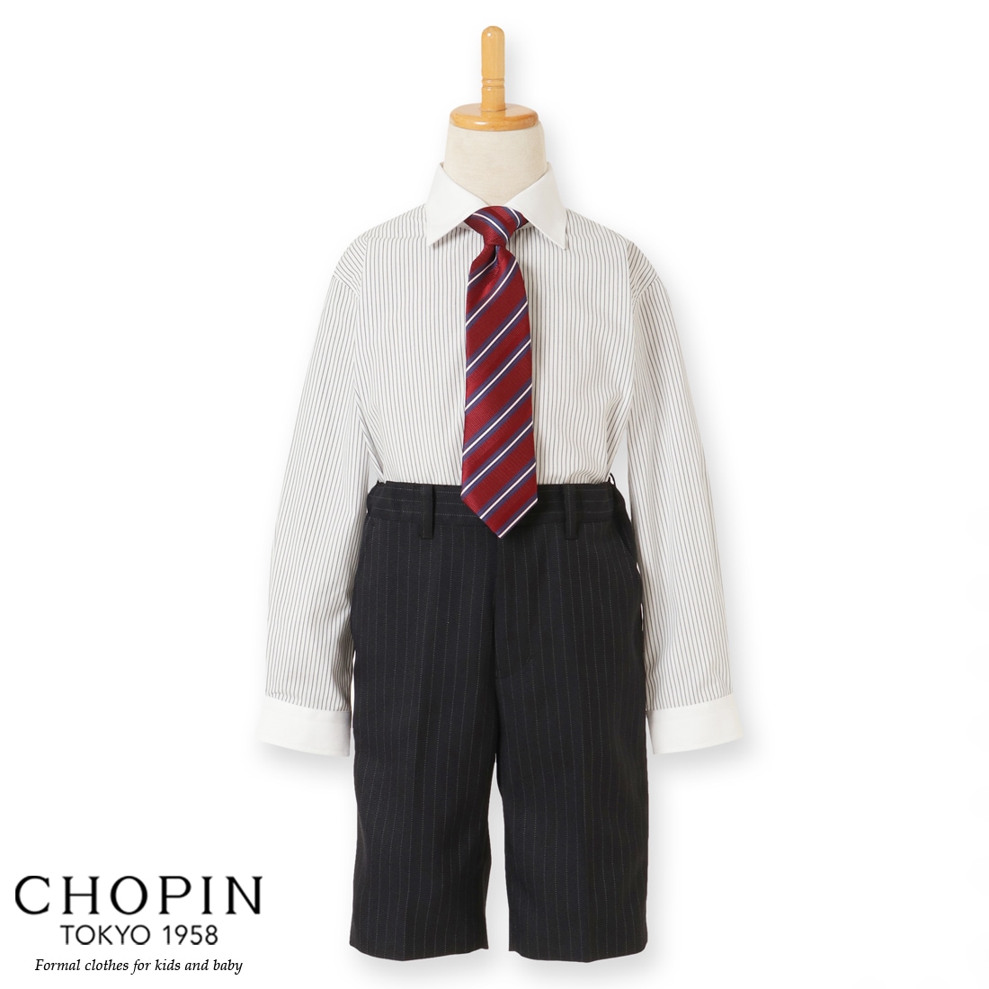 【廃版アウトレットセール68%OFF】2ボタンクレリックシャツスーツセット 110 130cm(8201-5402)