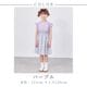 【キッズ】ウエスト切り替え小花柄ワンピース 110 120 130 140cm (2536-7324) CHOPINblue/ショパンブルー