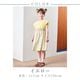 【キッズ】ウエスト切り替え小花柄ワンピース 110 120 130 140cm (2536-7324) CHOPINblue/ショパンブルー