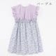 【キッズ】ウエスト切り替え小花柄ワンピース 110 120 130 140cm (2536-7324) CHOPINblue/ショパンブルー