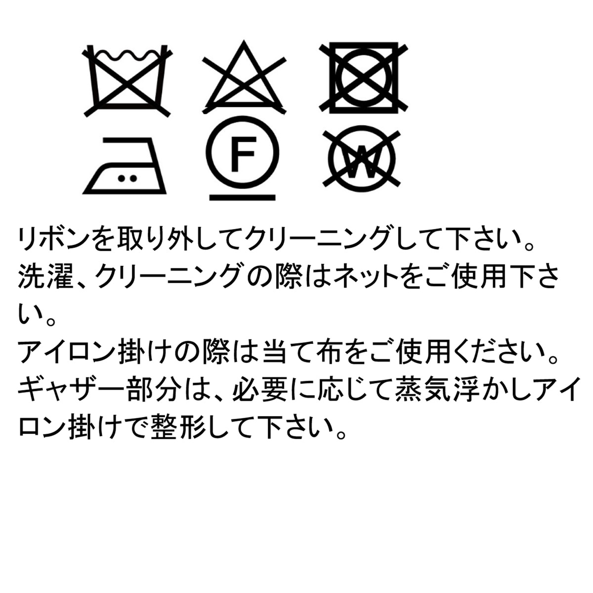 【セール30%OFF】花柄プリントドレス 120 130cm (8396-8301tdl)