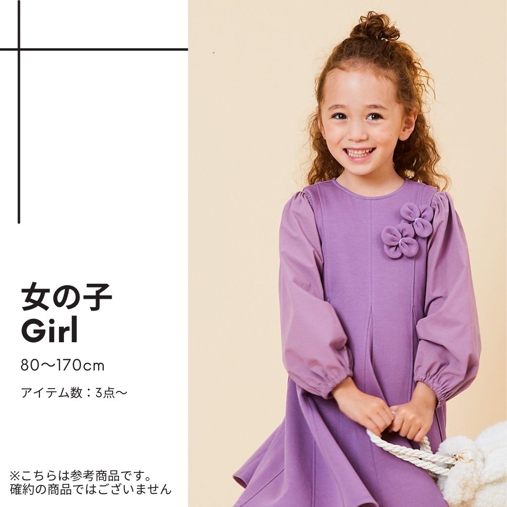【新品】CHOPIN フォーマル女の子　120B ゆったりサイズ　3点セット CHOPIN キッズ ベビー 女の子 ワンピース スカラップ ミニリボン