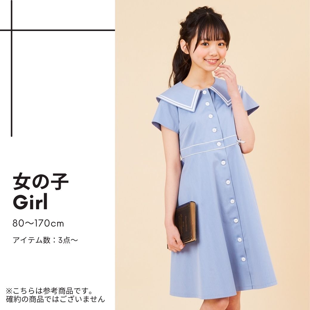 ショパン　子供用フォーマルドレス　3点セット 楽天市場】【25年新作入荷】ピアノ発表会 ワンピース 女の子