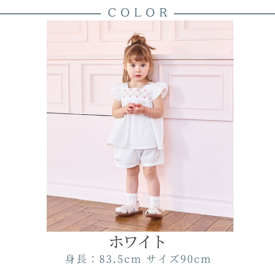 【SUMMER SALE】コットンエンブロイダリーセットアップ 80 90 100cm (2631-3145) utremi/ユトレミ
