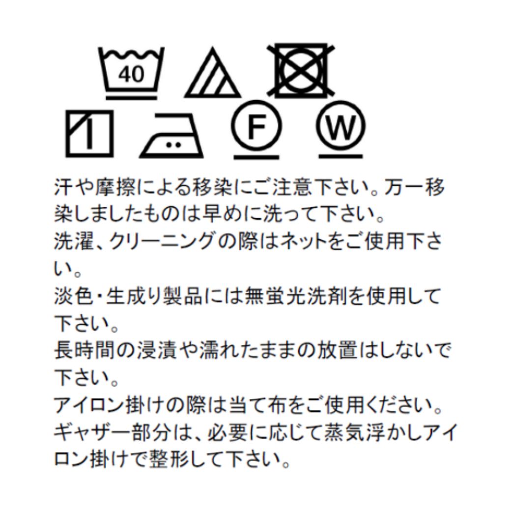 【ファイナルセール50%OFF】ストライプブラウス 110 120 130 140 150 160cm (2433-7355) CHOPINblue/ショパンブルー
