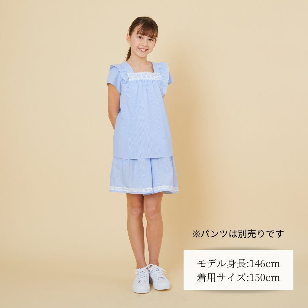 【ファイナルセール50%OFF】ストライプブラウス 110 120 130 140 150 160cm (2433-7355) CHOPINblue/ショパンブルー