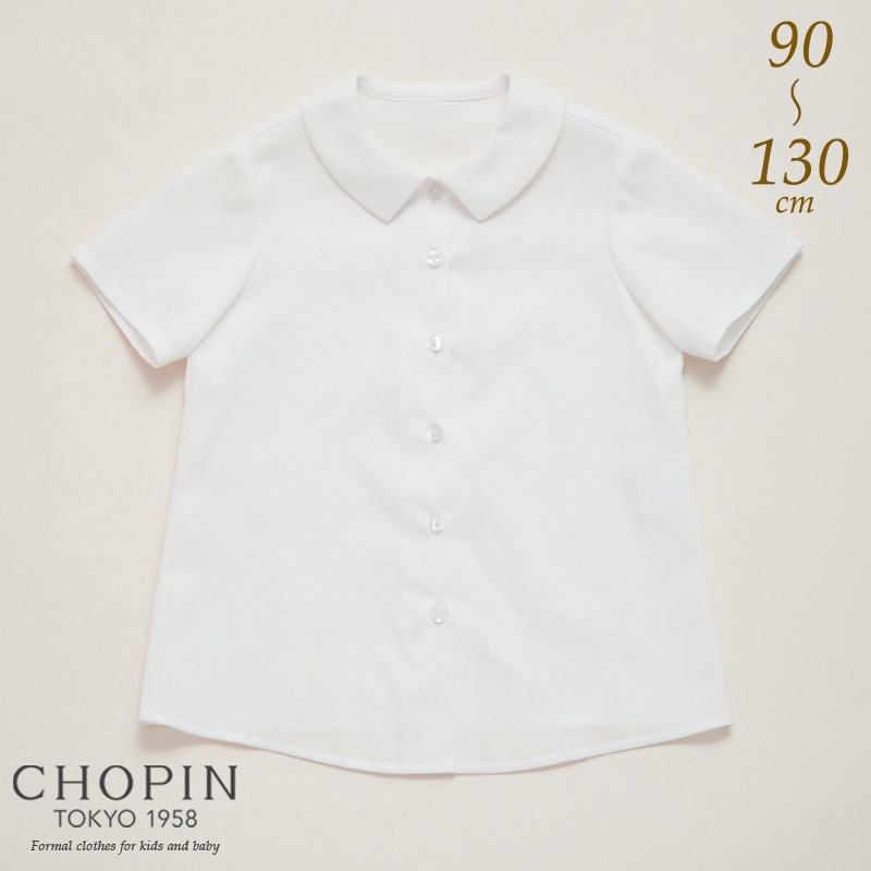 角襟半袖ピケブラウス 90 100 110 120 130cm(8193-2310)