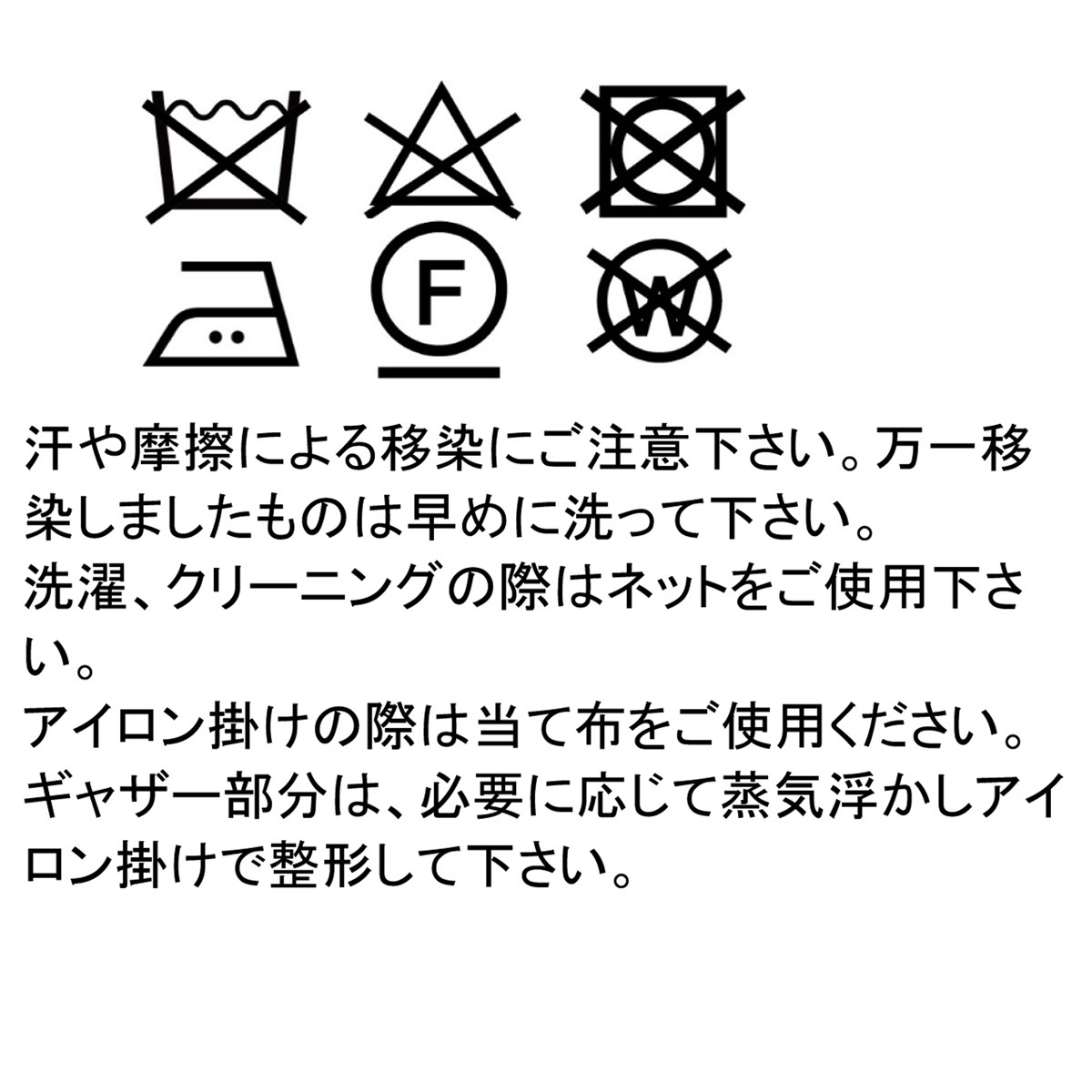 フレアスリーブドレス 110 120 130cm (8396-8303tdl)