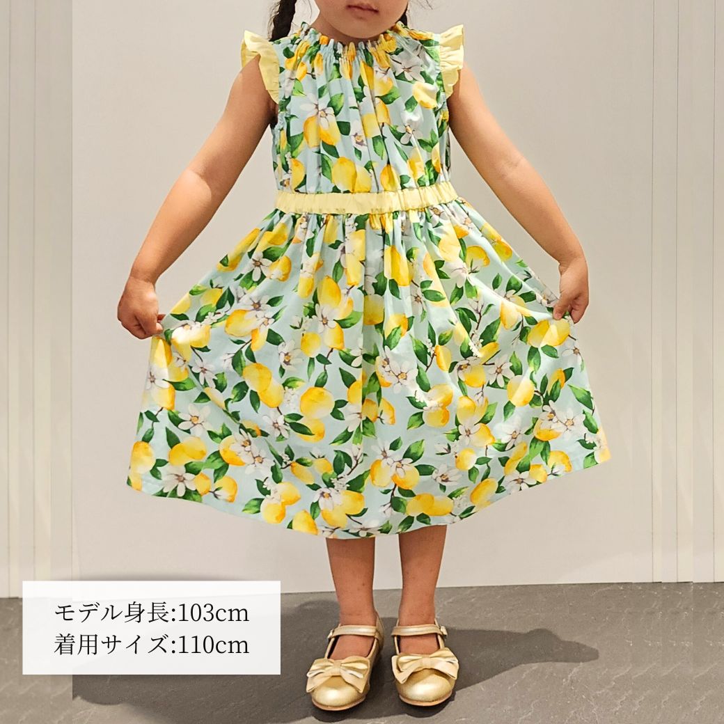 【CLEARANCEセール40%OFF】ボタニカルプリントワンピース 110 120 130 140cm (2336-7342/2436-7386) CHOPINblue/ショパン ブルー