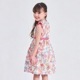 【SUMMERセール20％OFF】ボタニカルプリントワンピース 110 120 130 140cm (2336-7342/2436-7386) CHOPINblue/ショパン ブルー