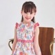 【SUMMERセール20％OFF】ボタニカルプリントワンピース 110 120 130 140cm (2336-7342/2436-7386) CHOPINblue/ショパン ブルー