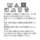 【SUMMERセール20％OFF】ボタニカルプリントワンピース 110 120 130 140cm (2336-7342/2436-7386) CHOPINblue/ショパン ブルー