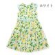 ボタニカルプリントワンピース 110 120 130 140cm (2336-7342/2436-7386) CHOPINblue/ショパン ブルー