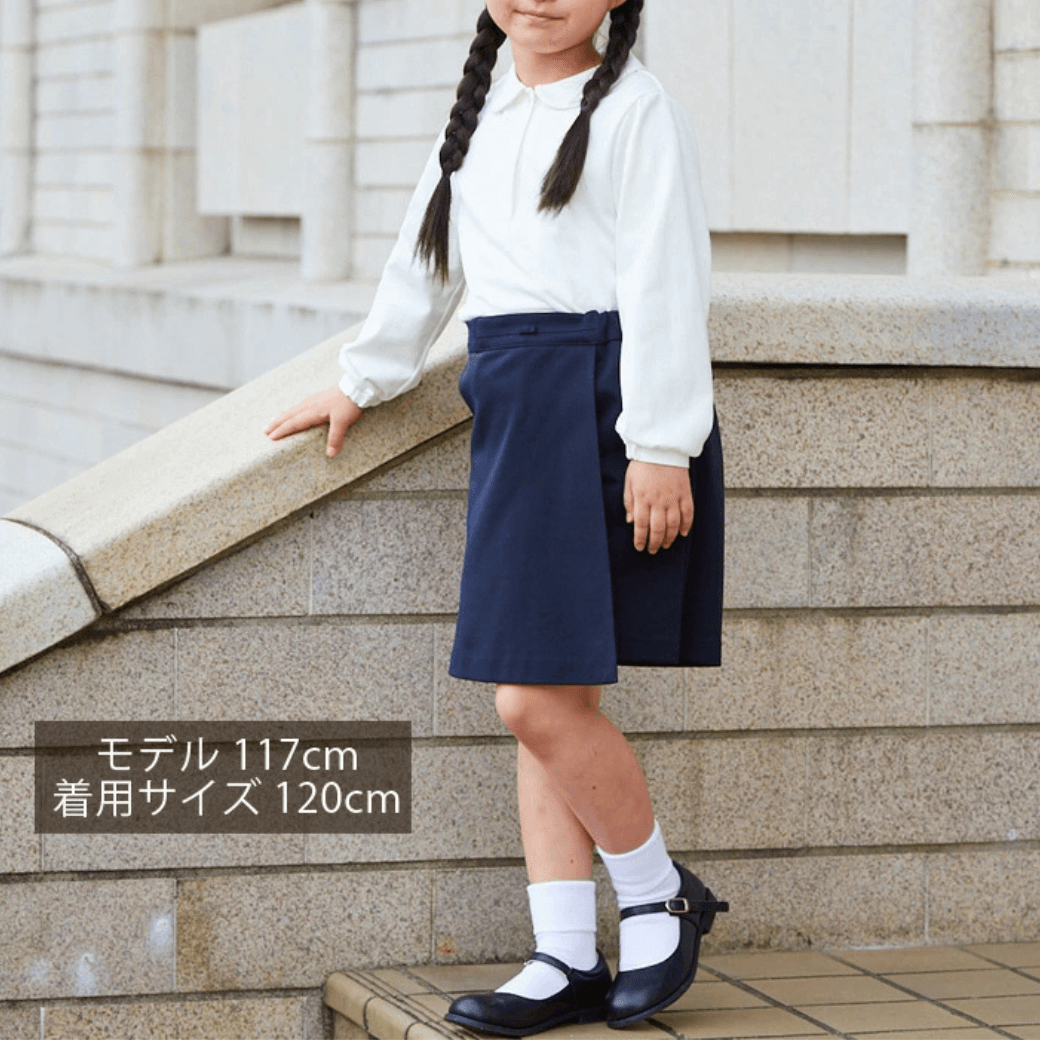 天竺長袖ブラウス 90 100 110 120 130cm(8193-2300)