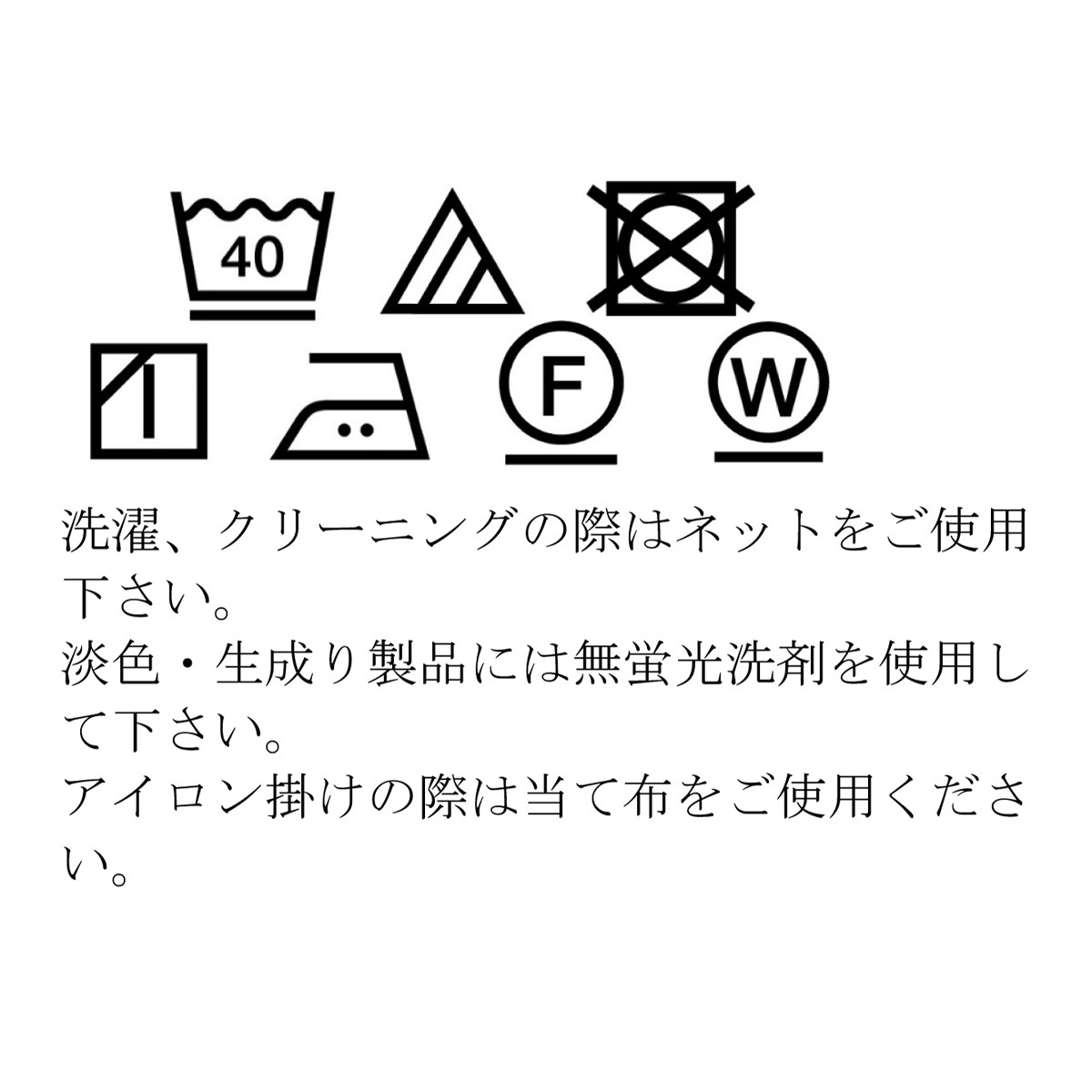 タックブラウス 140 150 160 170cm (8293-2553)