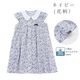 白襟クラシックワンピース 90 100 110 120 130 140cm (2336-7340) 