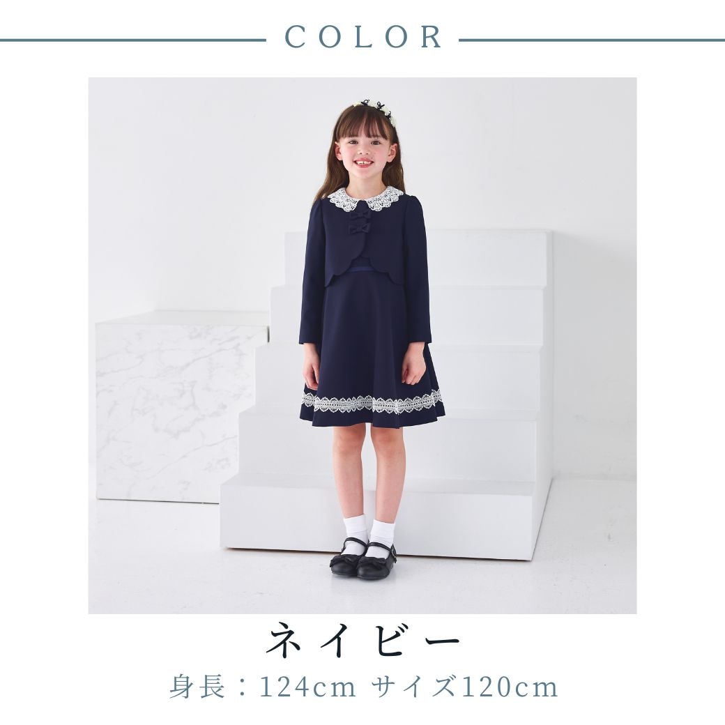 Chopin deux　ショパンドゥ　フォーマルワンピース　130　新品 Chopin deux ショパンドゥ フォーマルワンピース 130 新品