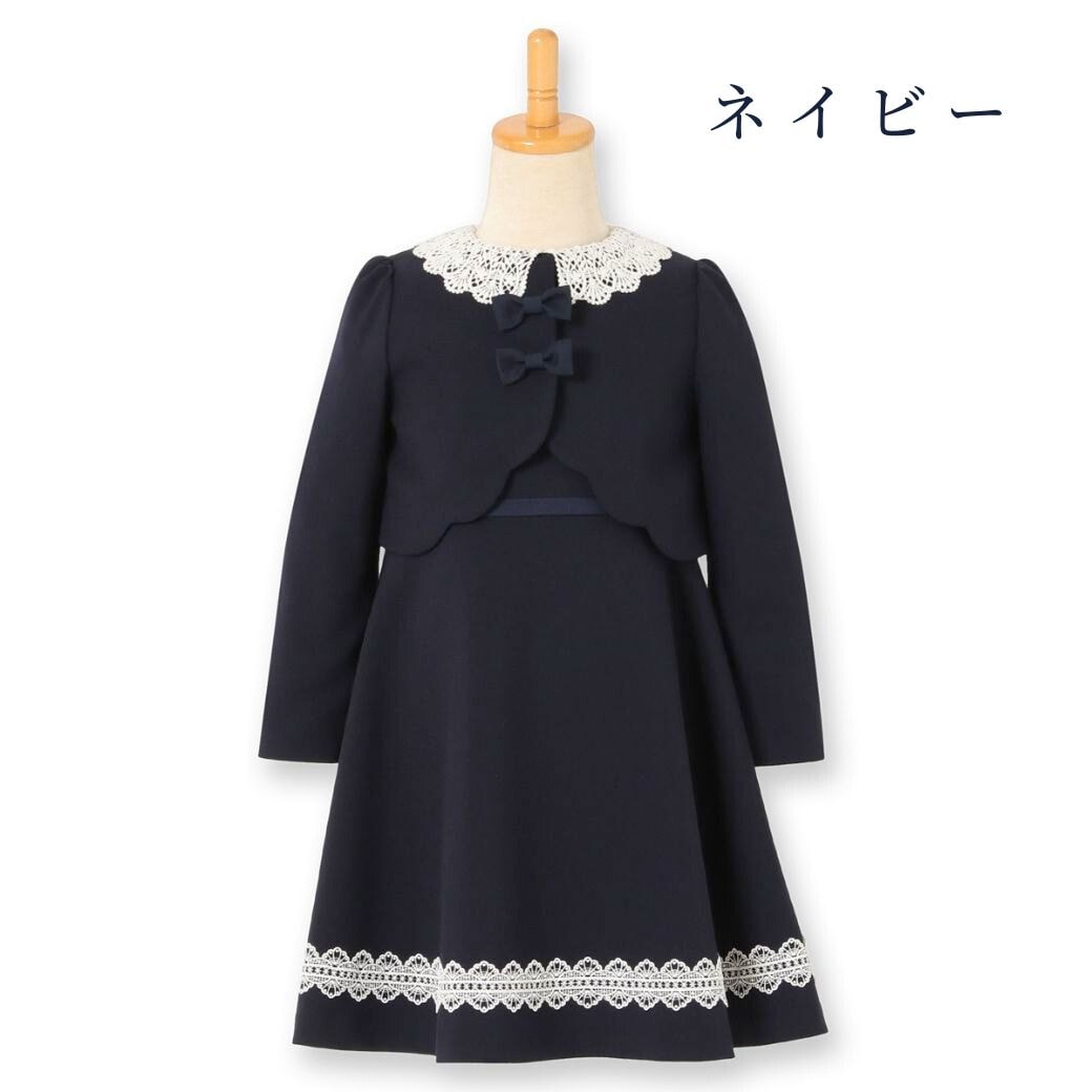 新色追加】レース襟アンサンブル 115 120 130cm （1301-7350