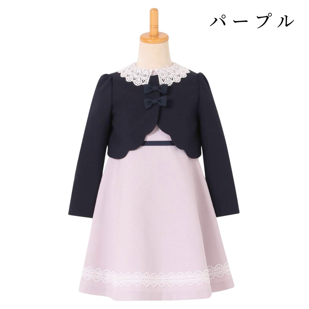 新色追加】レース襟アンサンブル 115 120 130cm （1301-7350） CHOPIN