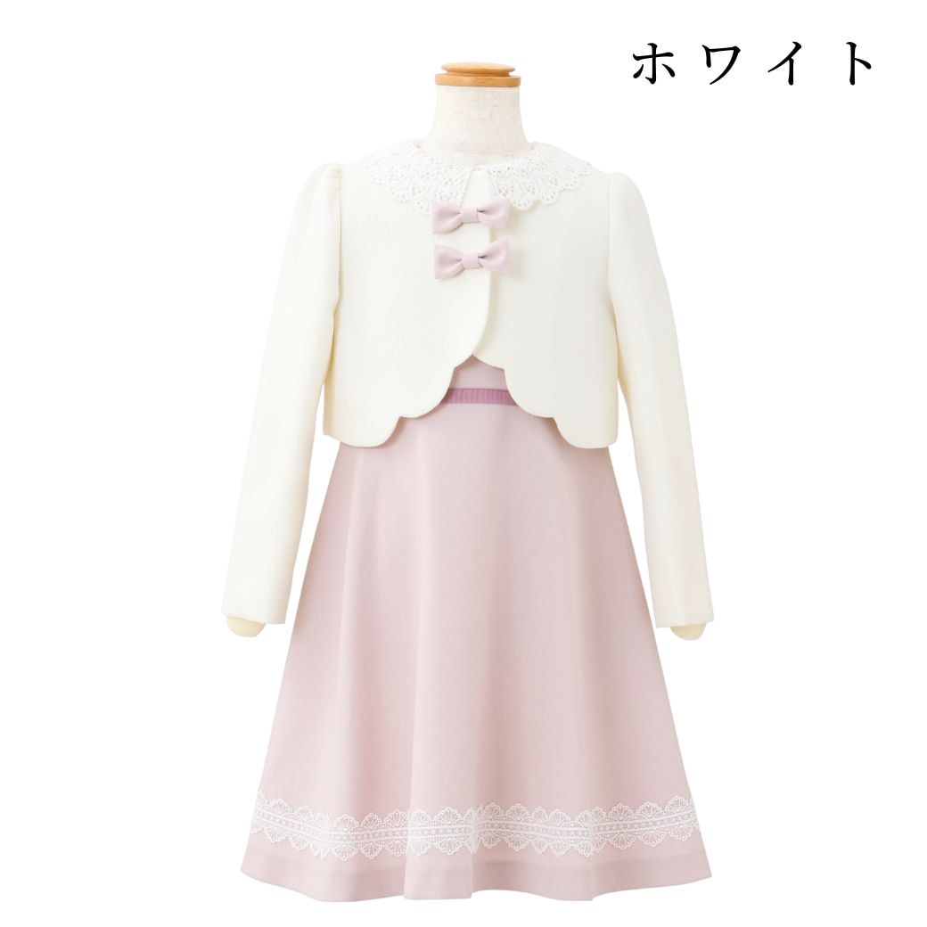 新色追加】レース襟アンサンブル 115 120 130cm （1301-7350） CHOPIN