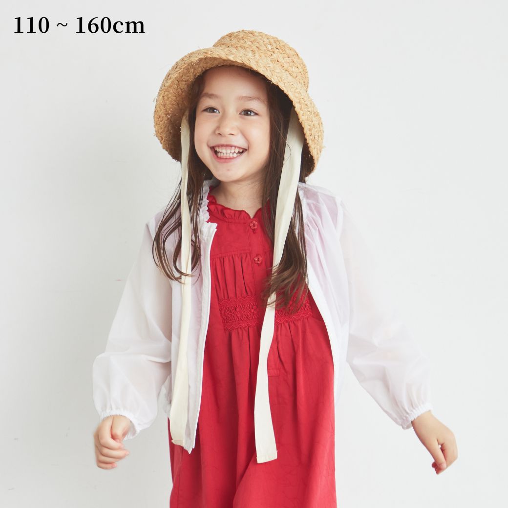 【TIMEセール50%OFF】軽やかシアージャケット 110 120 130 140 150 160cm (2332-7334)