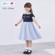 COOL MAX リボンワンピース 110 120 130cm (2636-7348) CHOPIN blue/ショパンブルー