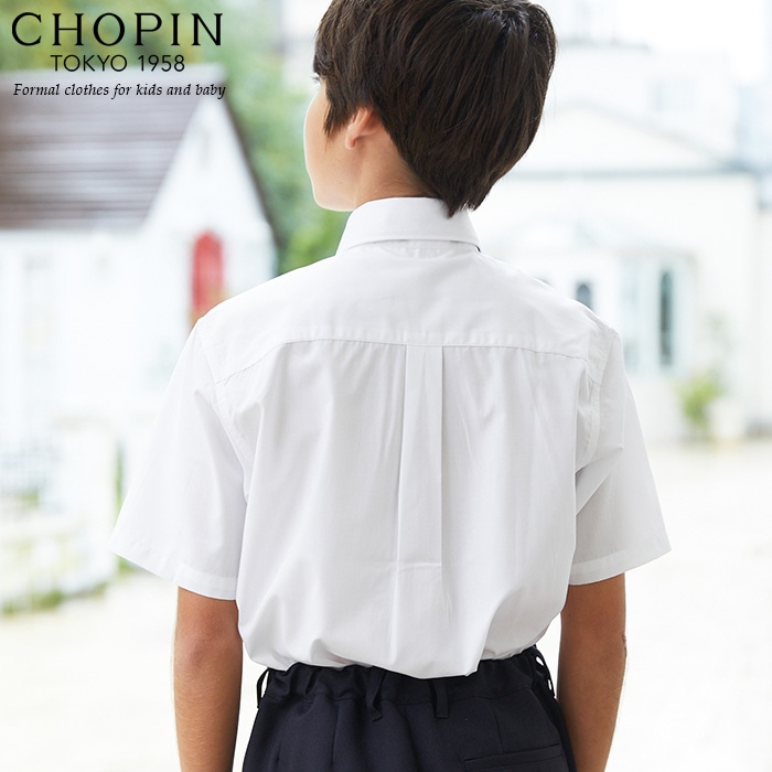ネクタイ付きシャツ 半袖/ジュニア 140 150 160cm(8833-5601)