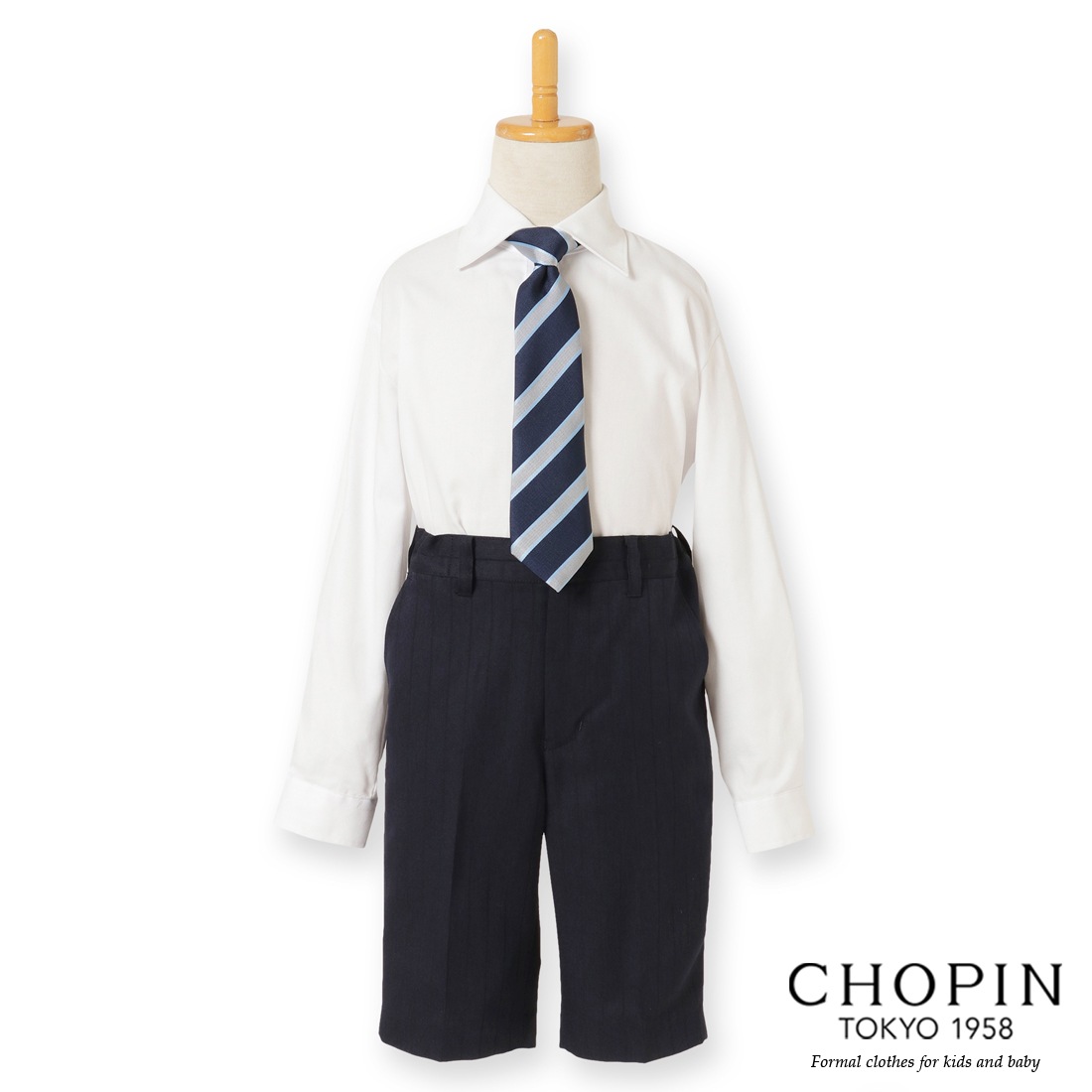 【廃版アウトレットセール68%OFF】ワイドシャドーストライプスーツセット 110 130cm(8201-5401)