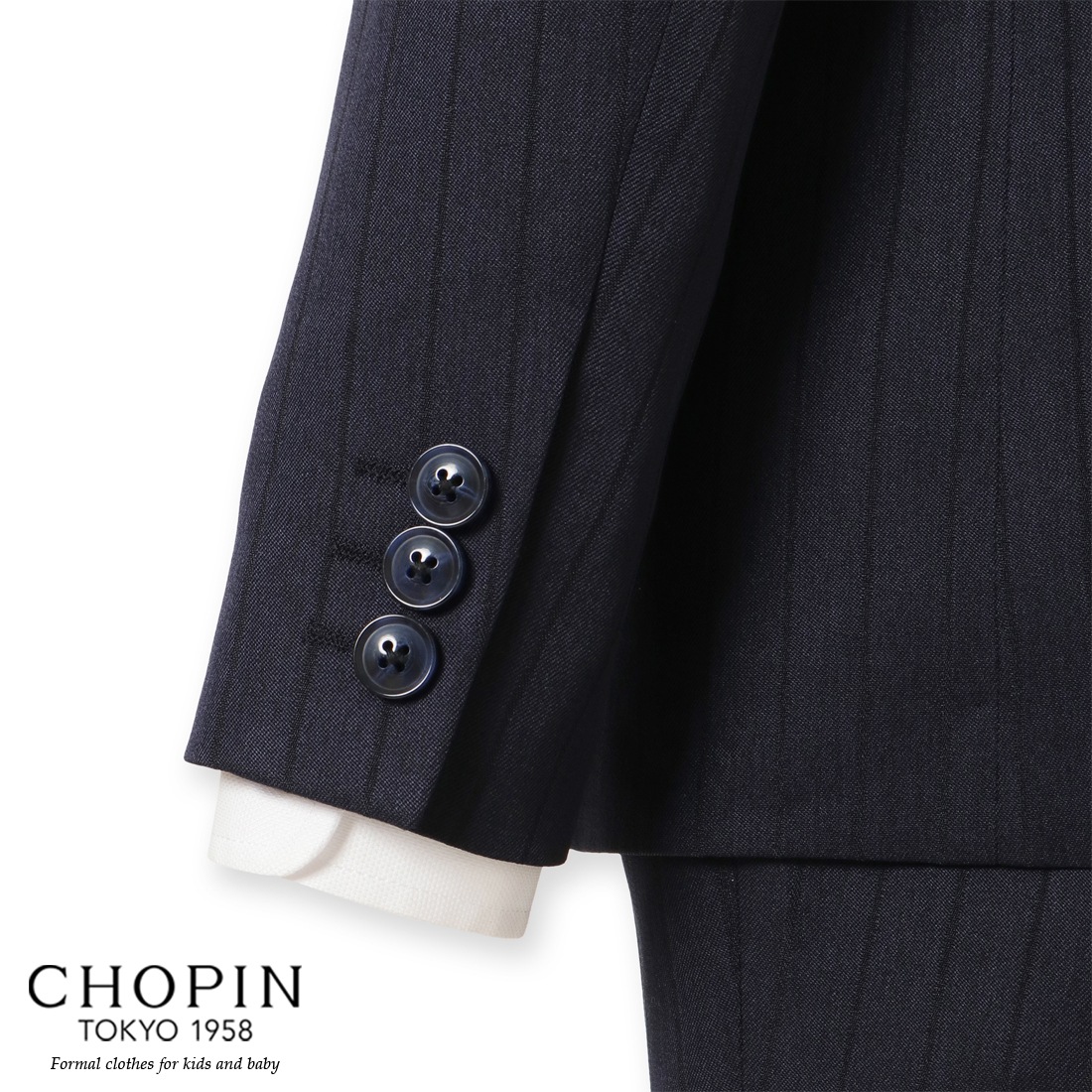 【廃版アウトレットセール68%OFF】ワイドシャドーストライプスーツセット 110 130cm(8201-5401)