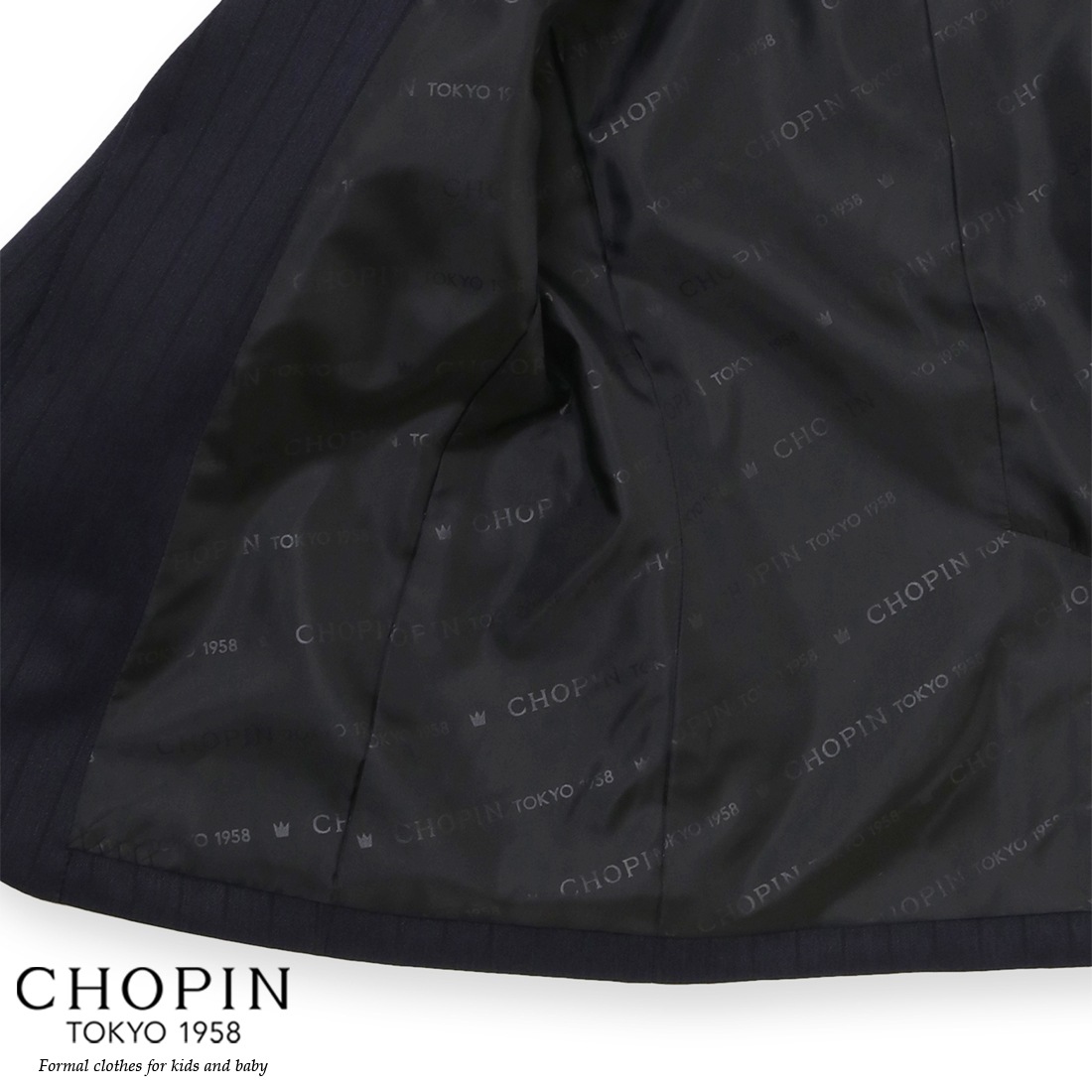 【廃版アウトレットセール68%OFF】ワイドシャドーストライプスーツセット 110 130cm(8201-5401)