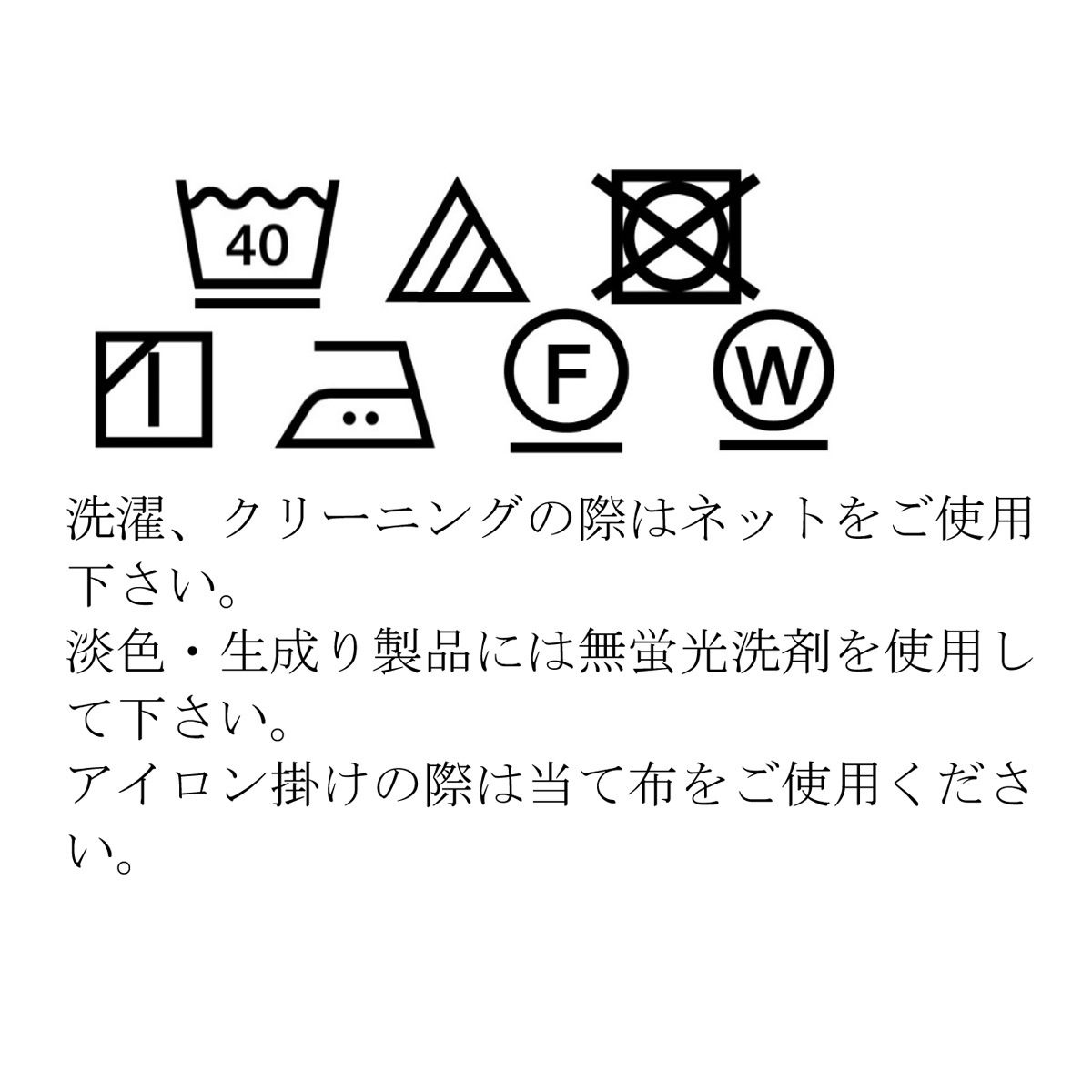 丸襟ブラウス 140 150 160 170cm (8293-2554)