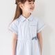 ストライプワンピース 110 120 130cm (2636-7349) CHOPIN blue/ショパンブルー