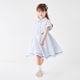 ストライプワンピース 110 120 130cm (2636-7349) CHOPIN blue/ショパンブルー