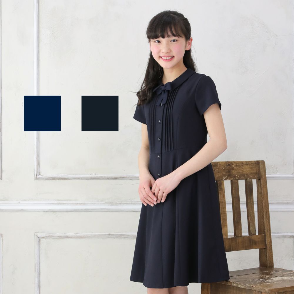 半袖 ピンタックシャツワンピース 140 150 160cm(8836-2506)