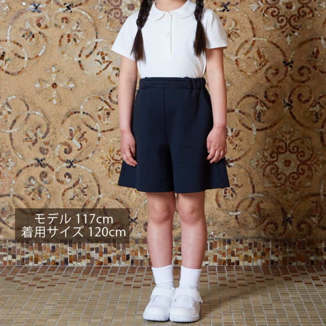 モックロディキュロットパンツ 90 100 110 120 130cm(8195-2303)