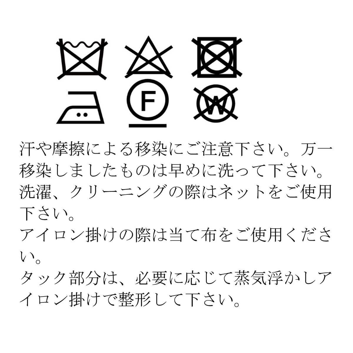 ウエスト切り替えウールワンピース 140 150 160 170cm (8296-2555)