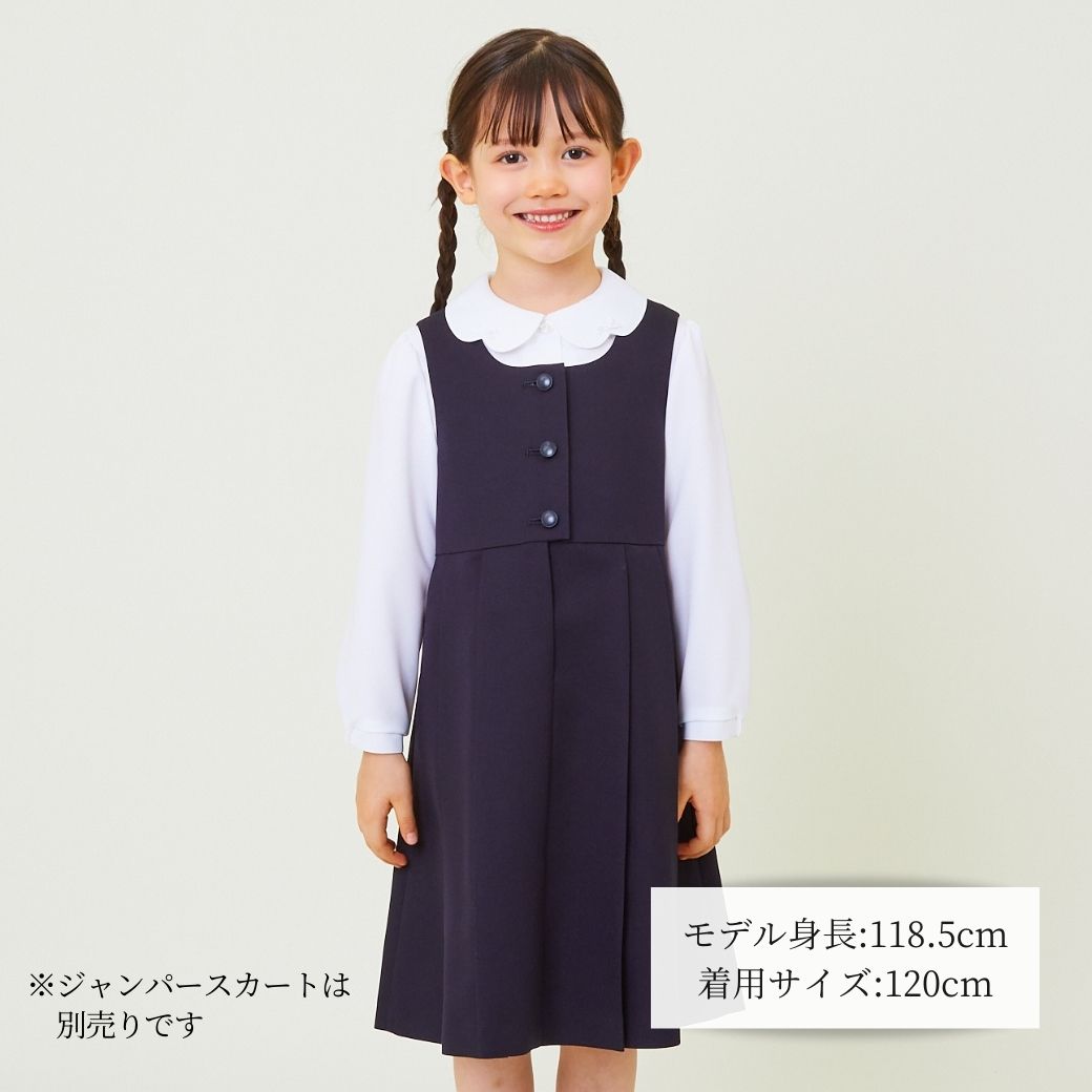 スカラップ襟ブラウス 110 120 130 140cm (2403-2363) CHOPINblue/ショパンブルー