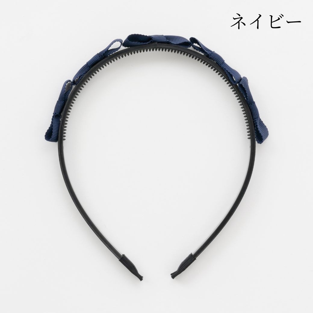 ミニリボンカチューシャ (2590-0049) CHOPIN blue/ショパン ブルー