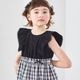 モノトーンチェックドッキングワンピース 110 120 130cm (2636-7351) CHOPIN blue/ショパンブルー
