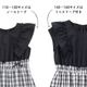 モノトーンチェックドッキングワンピース 110 120 130cm (2636-7351) CHOPIN blue/ショパンブルー