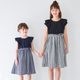 モノトーンチェックドッキングワンピース 110 120 130cm (2636-7351) CHOPIN blue/ショパンブルー
