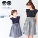 モノトーンチェックドッキングワンピース 110 120 130cm (2636-7351) CHOPIN blue/ショパンブルー