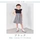モノトーンチェックドッキングワンピース 110 120 130cm (2636-7351) CHOPIN blue/ショパンブルー