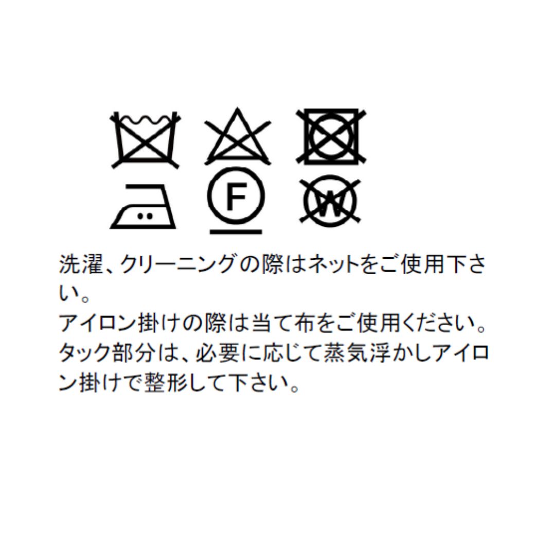 【WEB限定】前開きジャンパースカート 90 100 105 110 115 120 130 120Bcm (2436-2372) CHOPINblue/ショパンブルー