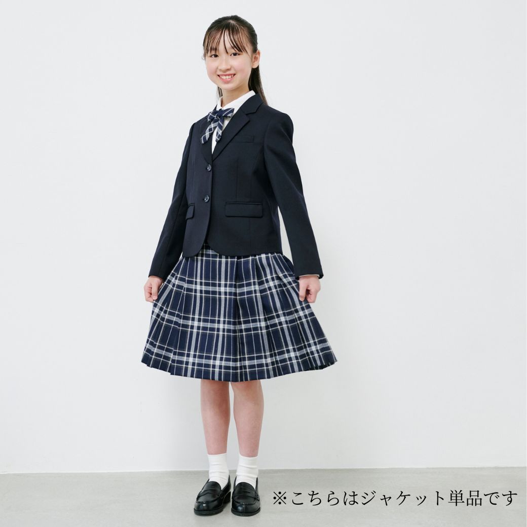 ウールジャケット 140 150 160 170cm(8292-2552)