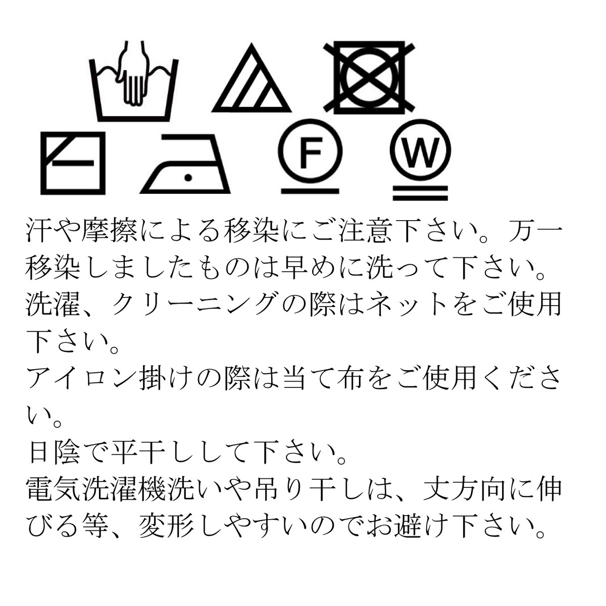 ニットカーディガン 140 150 160 170cm (8292-2558)